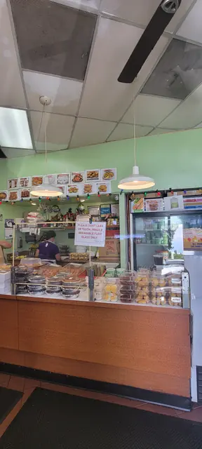 Kalahi Bakery cover photo